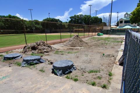Field Construction at Sugar Sand Park